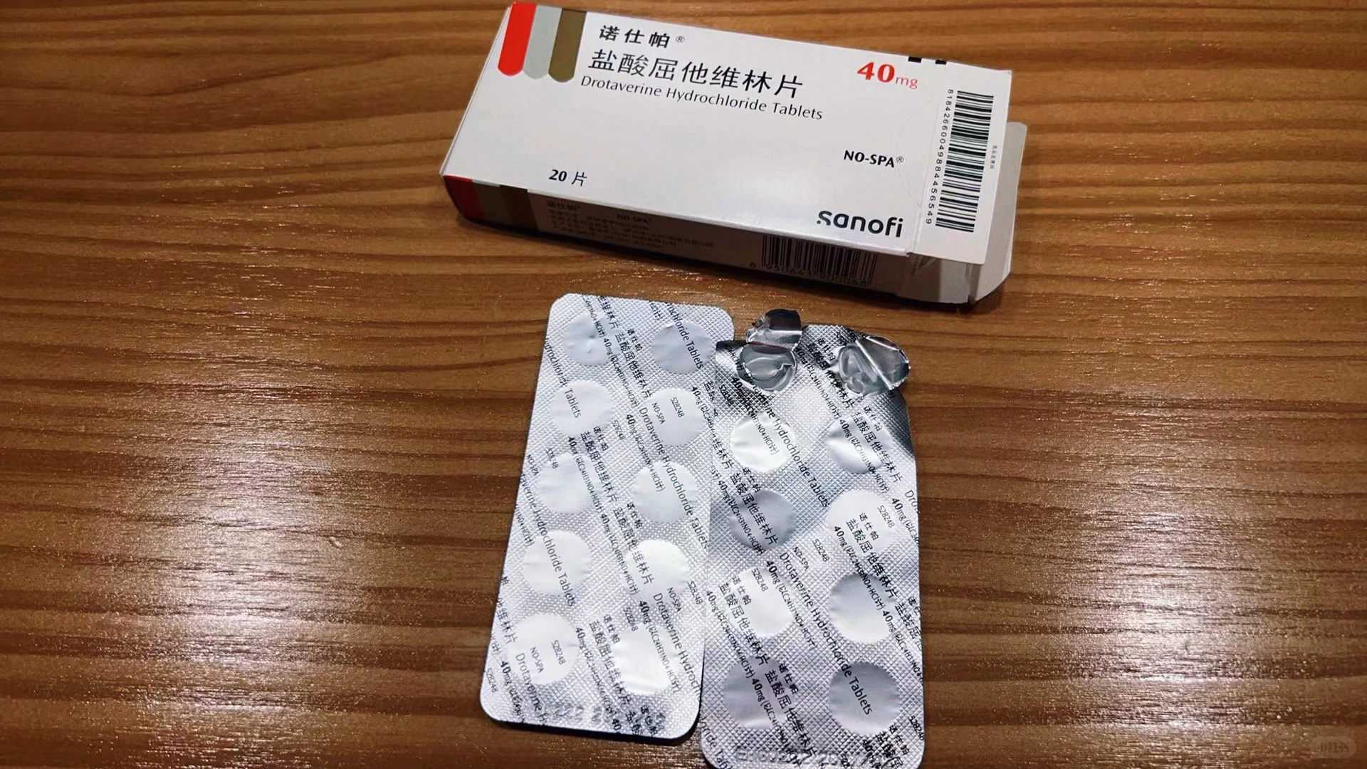 山东昌邑试管补贴申请流程，在异地试管需要在异地社区建档吗