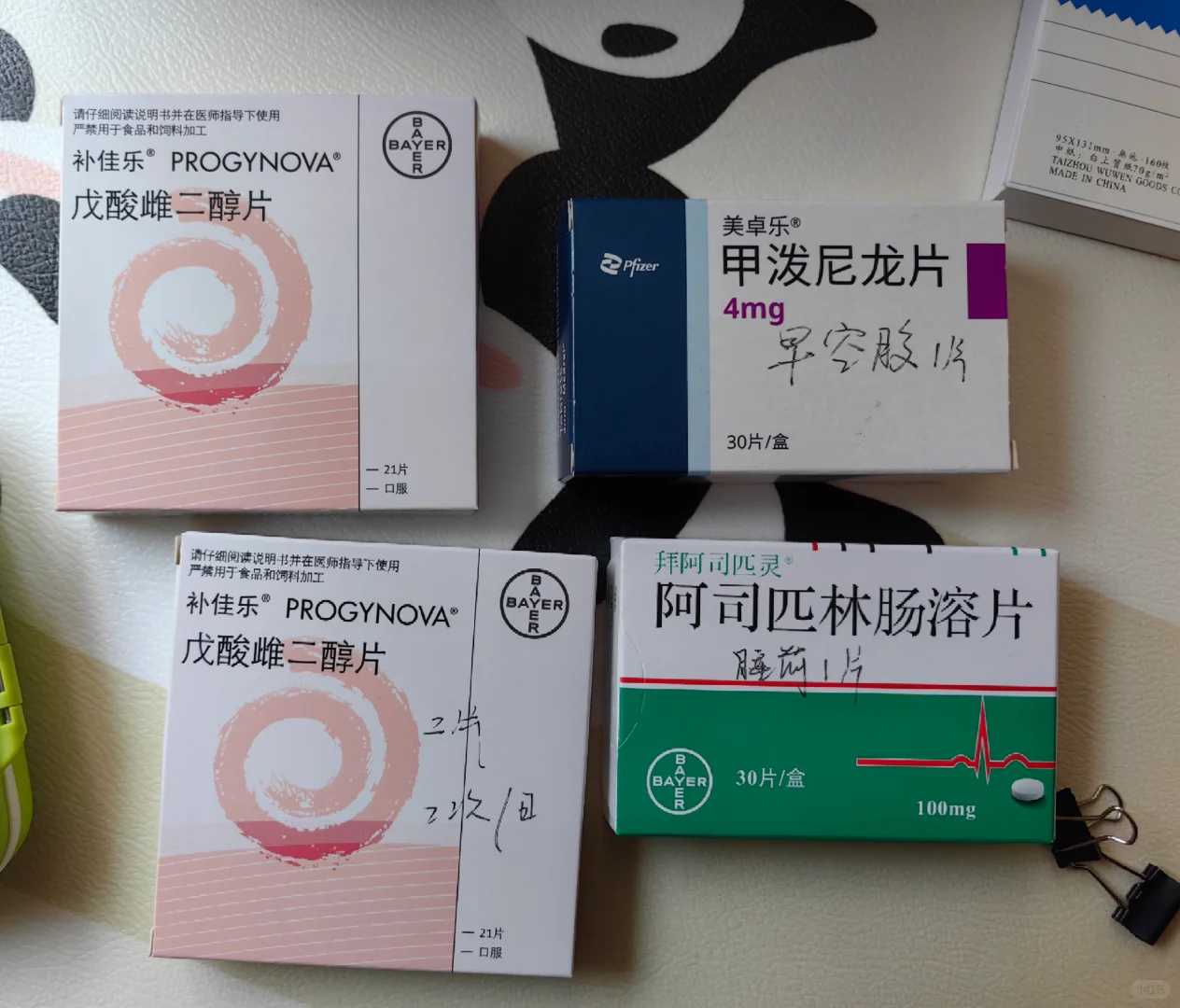 安医试管检查的步骤和流程，华西医院有没有供卵试管婴儿